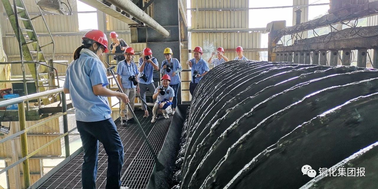首页-suncitygroup太阳集团官方网站