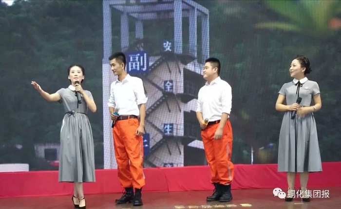 首页-suncitygroup太阳集团官方网站