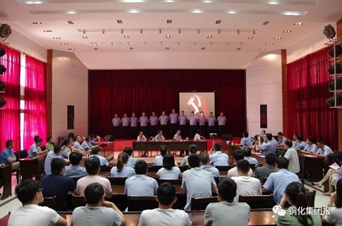 首页-suncitygroup太阳集团官方网站