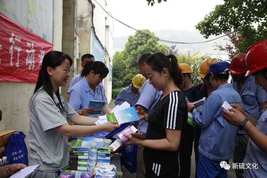 首页-suncitygroup太阳集团官方网站