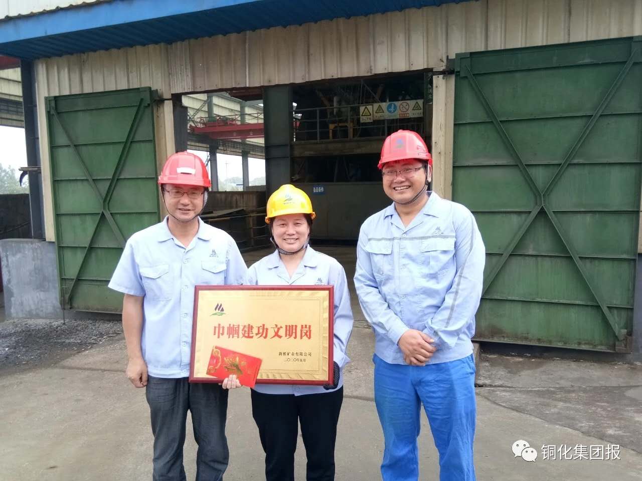 首页-suncitygroup太阳集团官方网站