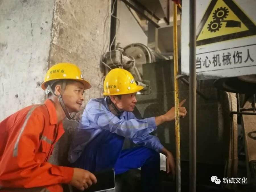 首页-suncitygroup太阳集团官方网站