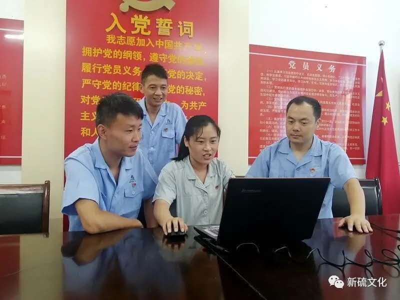 首页-suncitygroup太阳集团官方网站