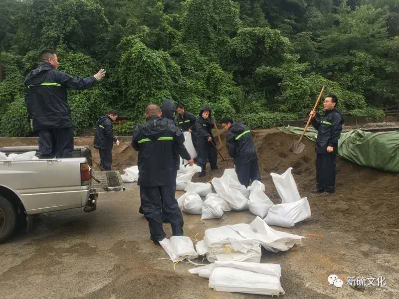 首页-suncitygroup太阳集团官方网站