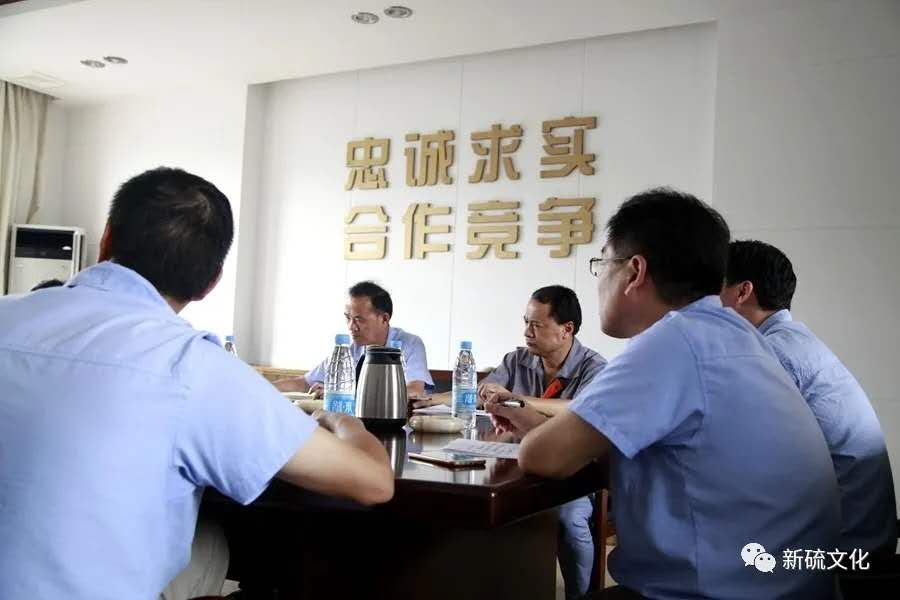 首页-suncitygroup太阳集团官方网站