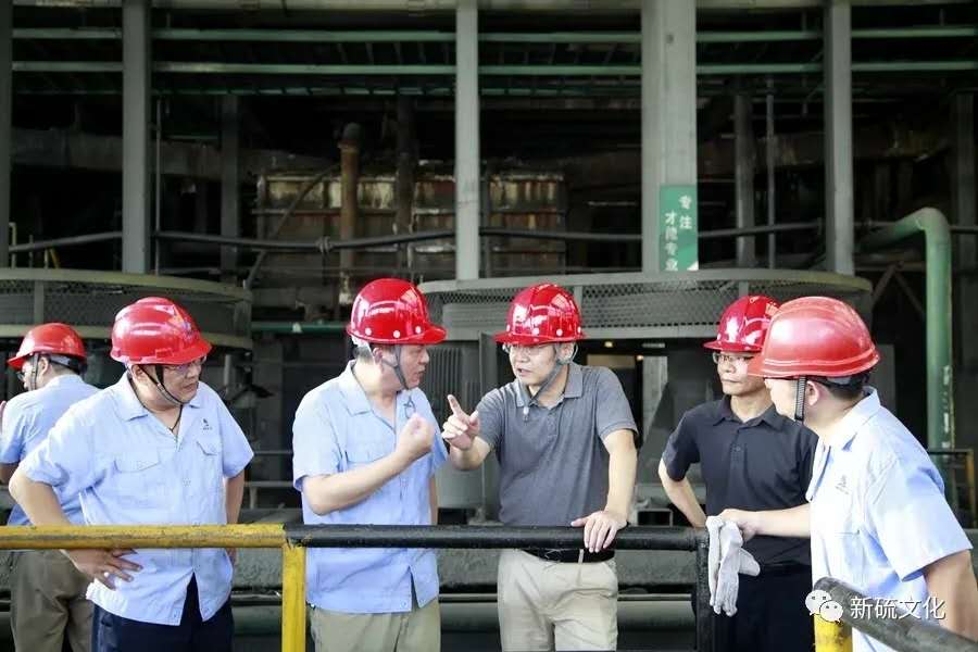 首页-suncitygroup太阳集团官方网站