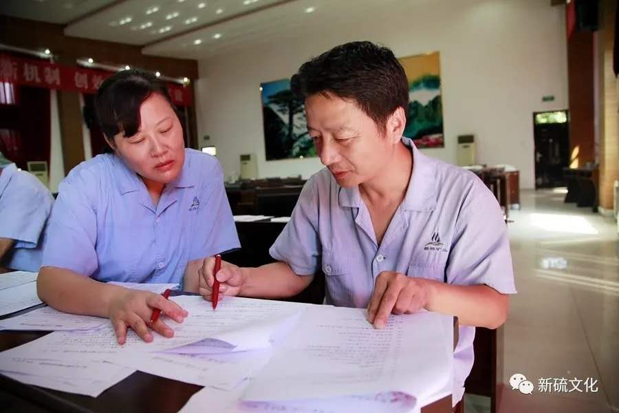 首页-suncitygroup太阳集团官方网站