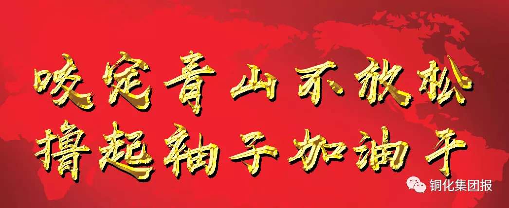 首页-suncitygroup太阳集团官方网站