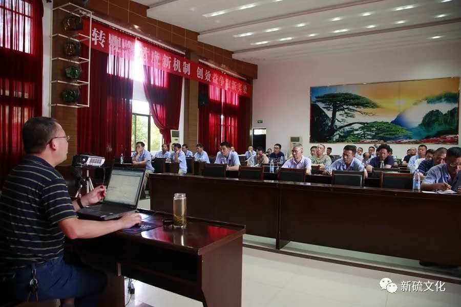 首页-suncitygroup太阳集团官方网站