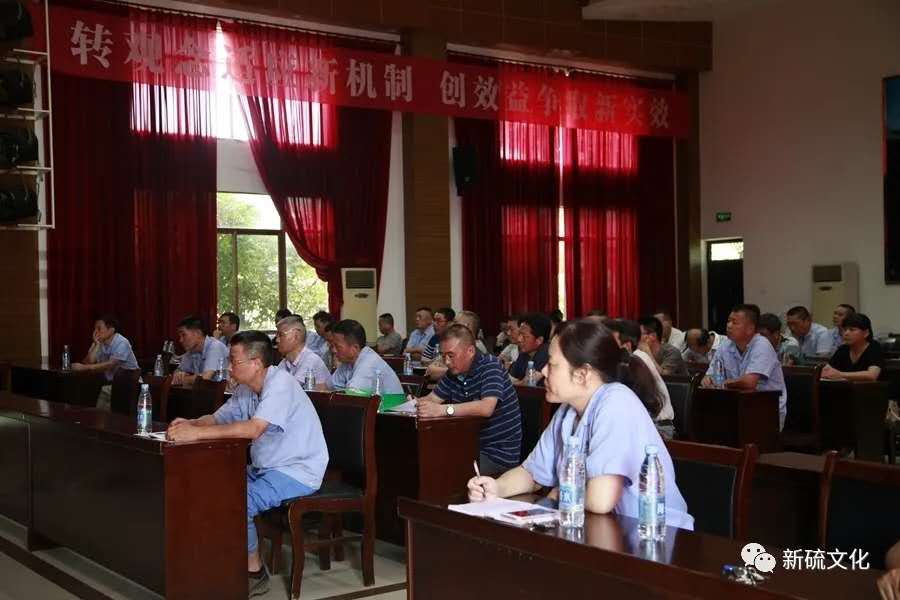首页-suncitygroup太阳集团官方网站