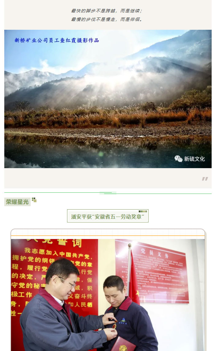 首页-suncitygroup太阳集团官方网站
