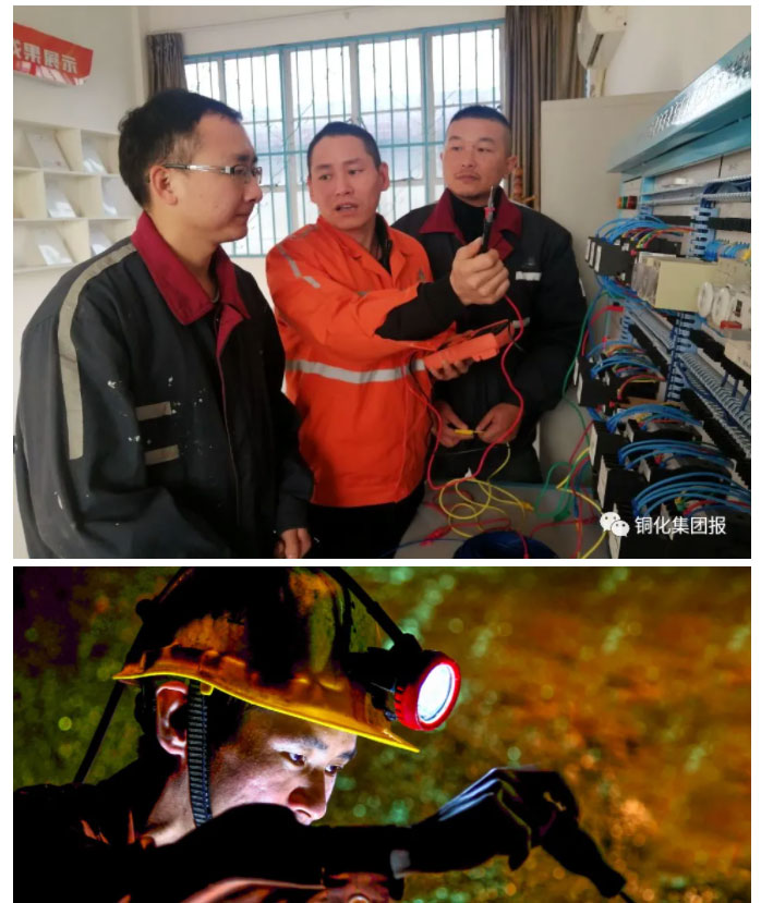 首页-suncitygroup太阳集团官方网站